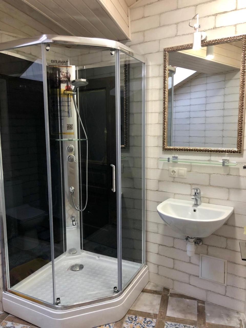 Apartament Apartment *