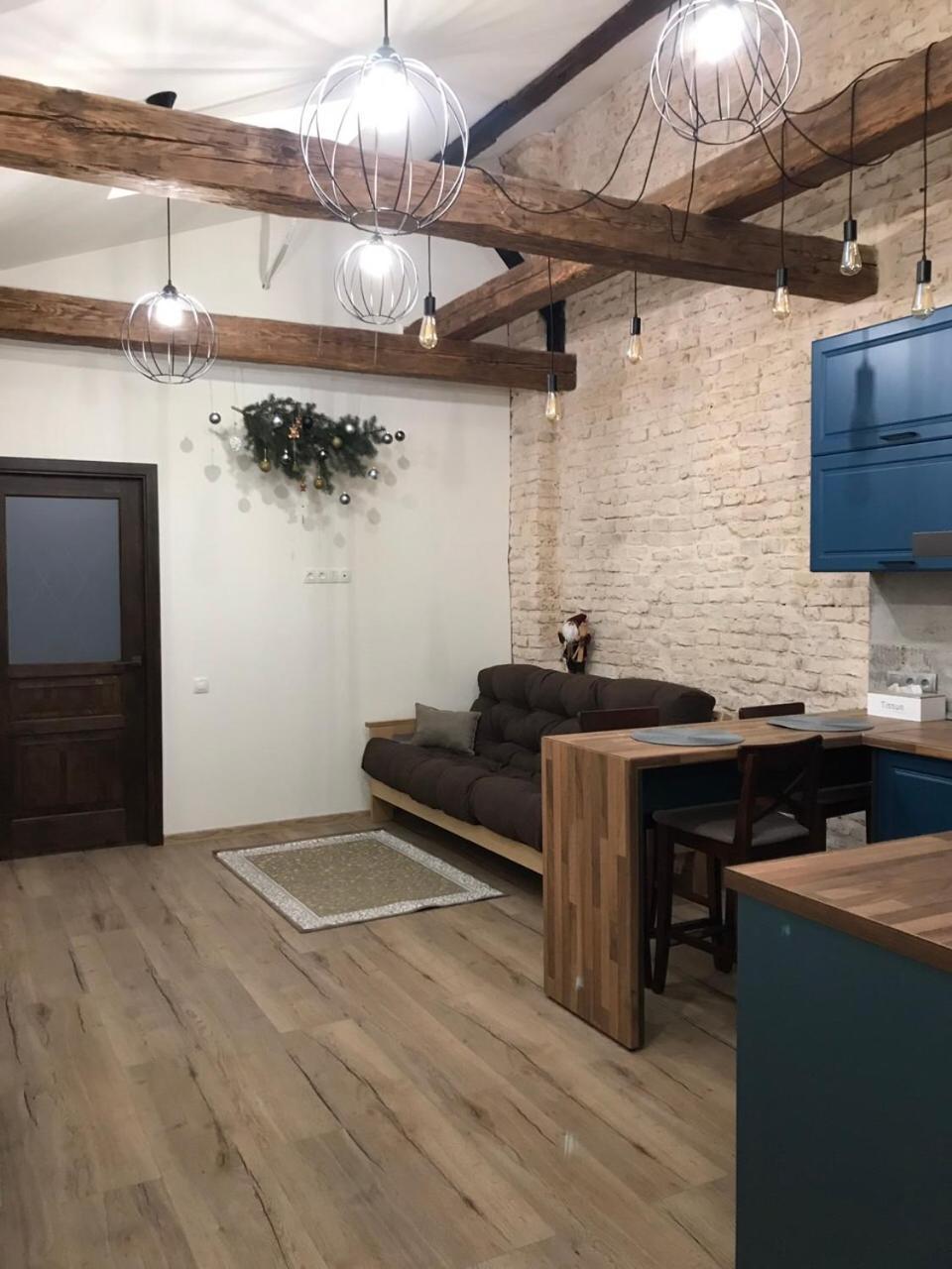 Apartament Apartment Lwów