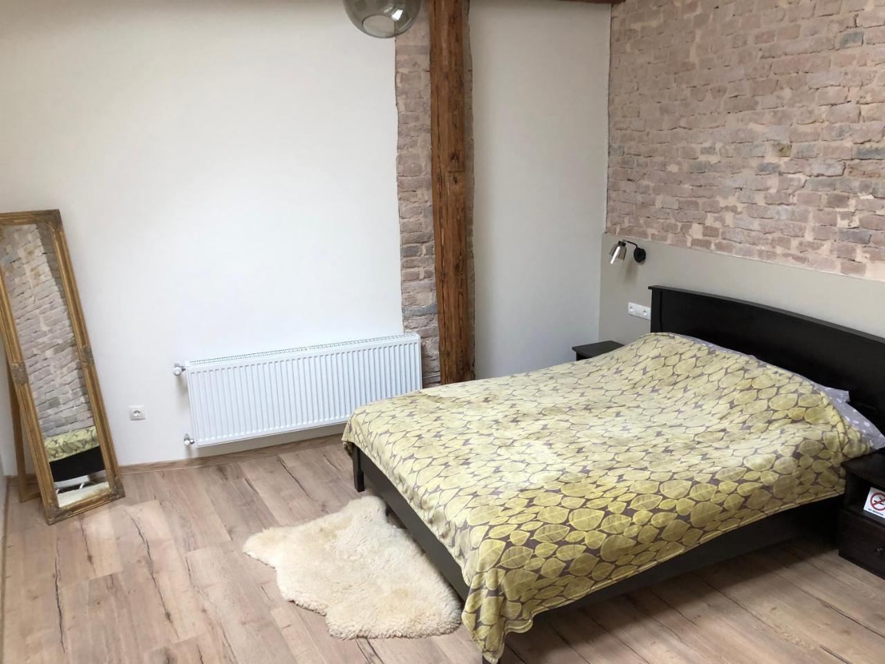 Apartament Apartment Lwów